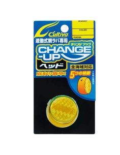 Cultiva Change-up Head 120gr